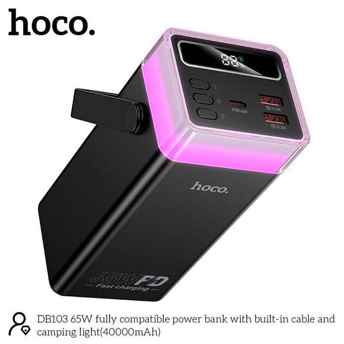 Повербанк HOCO DB103 40000mAh 65W PD ліхтар