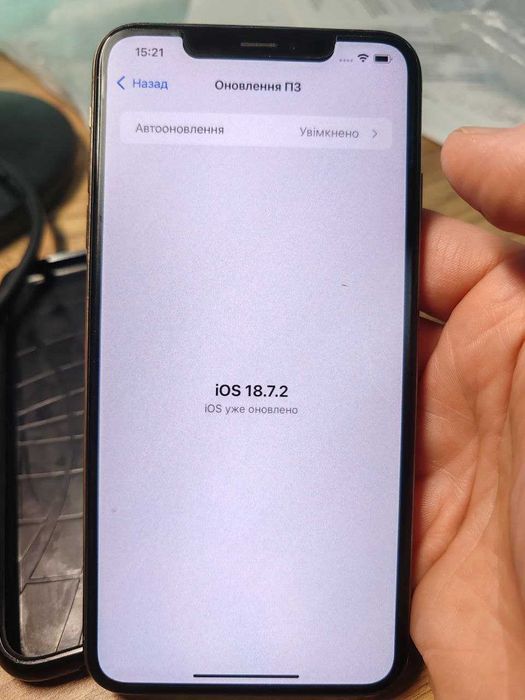 iPhone Xs max 256 GB GOLD
iPhone Xs max 256 GB GOLD