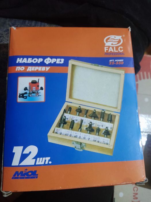 Фрезерная машина Ижмаш Профи ИФП-1550