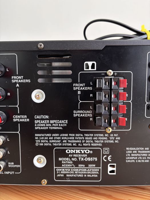 Amplituner ONKYO TX-DS575 5.1 Dolby DTS FM Sprawny