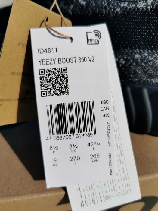 Yeezy Boost 350 v2 MX Dark Salt