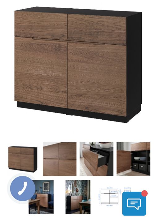 ІКЕА Сервант Комод Тумба  KLACKENÄS з дуба