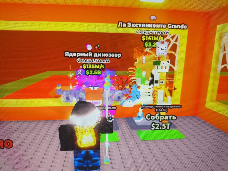 Продам(за голду,грн,РБ) или обменяю есть 32 пруфа каждый могу скинуть