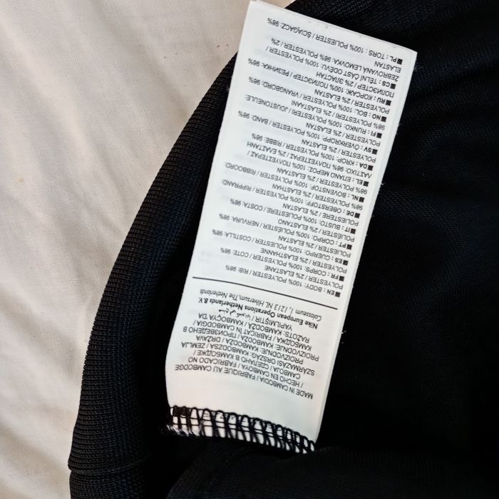 Кофта тренувальна Nike р.48