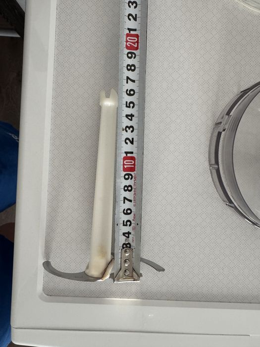 Подрібнювач міксер bosh чаша 1,5 л