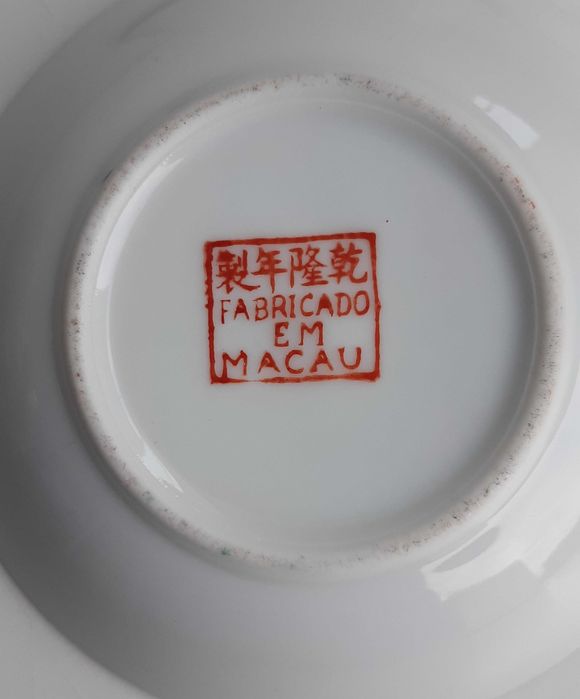 Duas Tacinhas Antigas em Porcelana Oriental