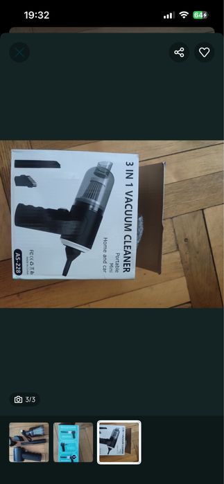 Акамуляторний пилосос