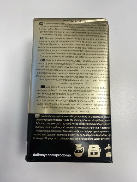 Dallmayr prodomo 250 g