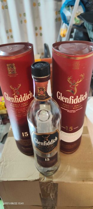 Garrafas de Whisky e outras vazias, com embalagem, impec.443704670631372802