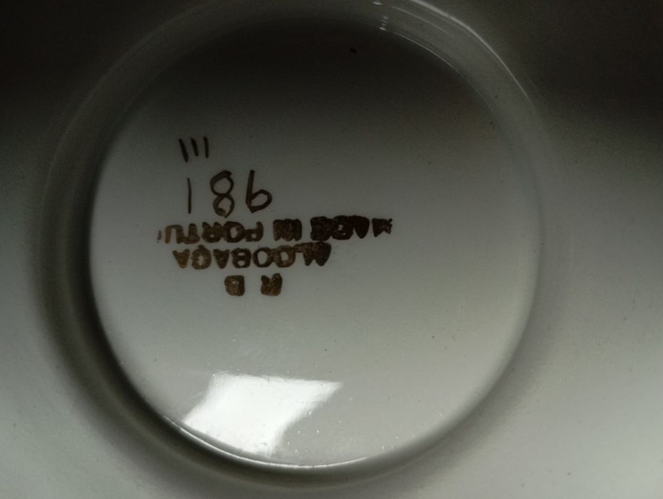 Porcelanas antigas e vintage