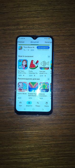 Смартфон ViVo Y1s / 32-2  GB