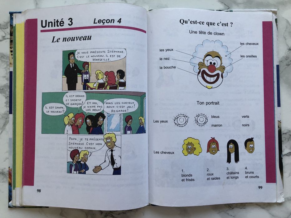 Учебник Французский язык 2-3 класс, Чумак Н.П. Голуб. Т.В.