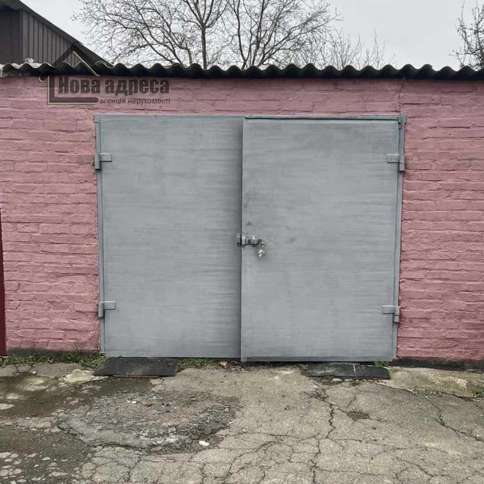 Ваш дім + ваша справа — в одному місці