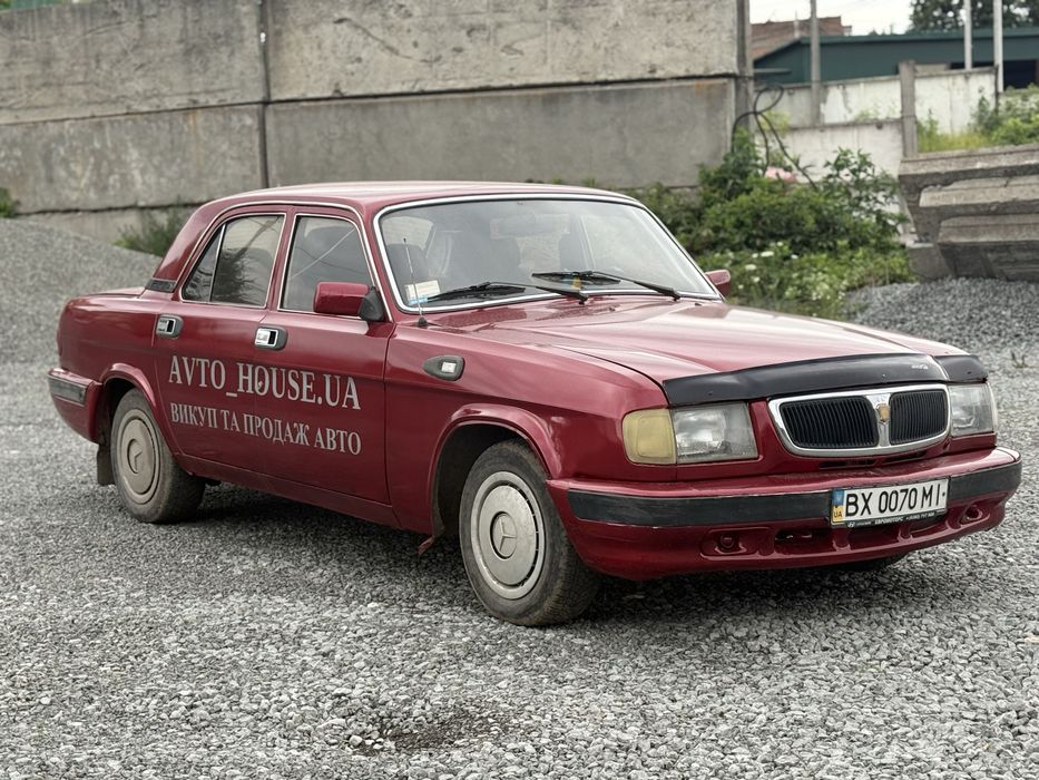 Волга 3110 газ/пропан