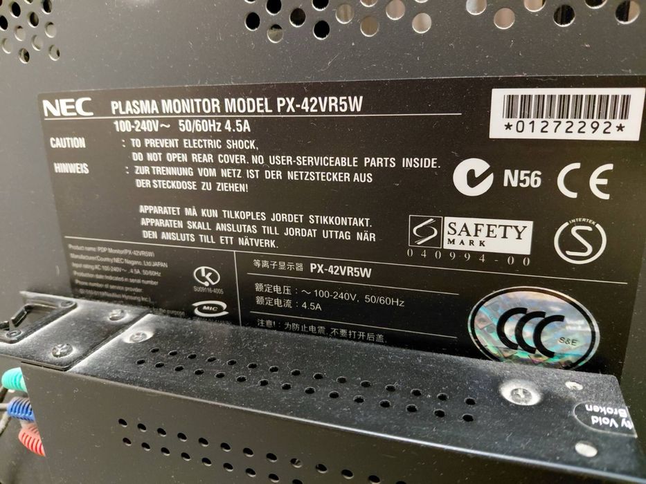 Плазмовий ТВ 42” (105 см) NEC PX-42VR5W