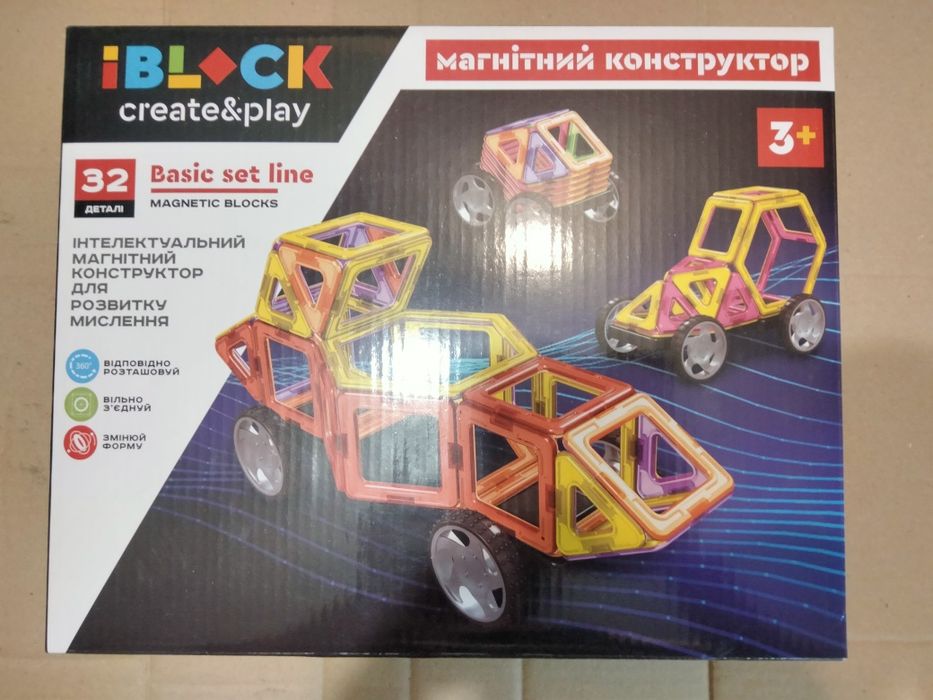 Магнитный конструктор Iblock