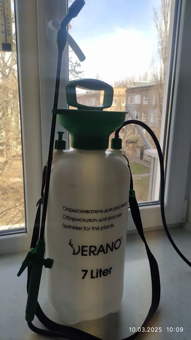 Опрыскивать садовый