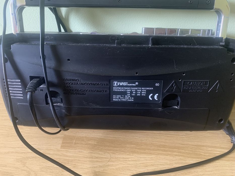 Магнитофон + радио