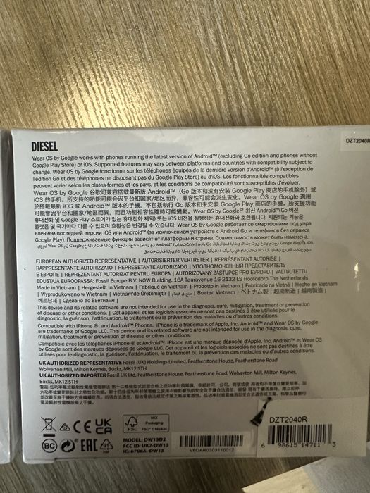 Смарт годинник Diesel Griffed gen 6 / мужские смарт часы