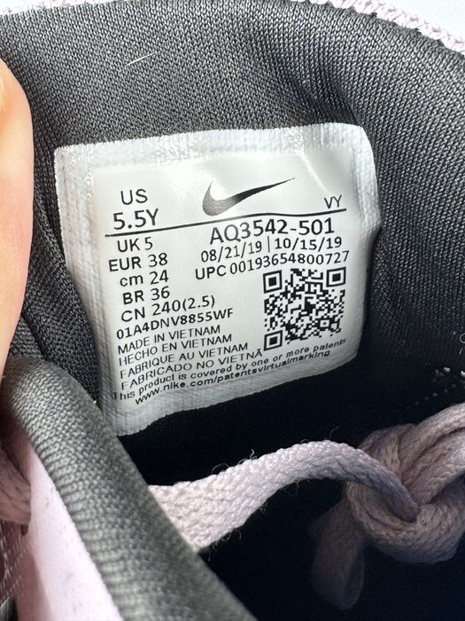 Кросівки Nike Star Runner 2 Оригінал