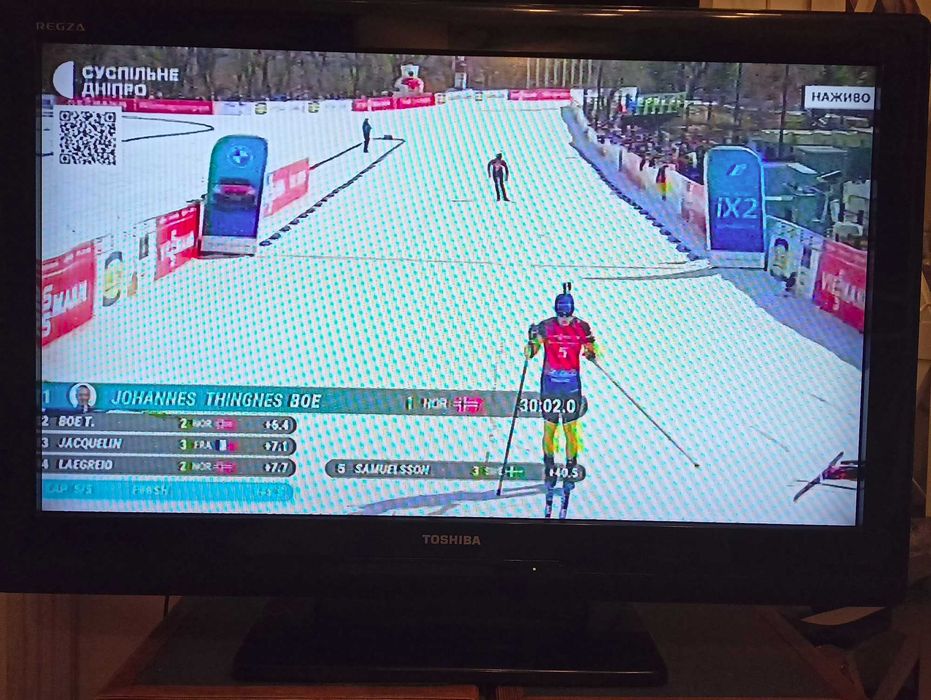 Телевізор Toshiba 32AV500P