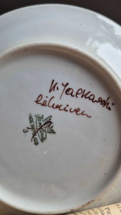 PRL- serwis kawowy z porcelany Karolina -gratka dla kolekcjonerów