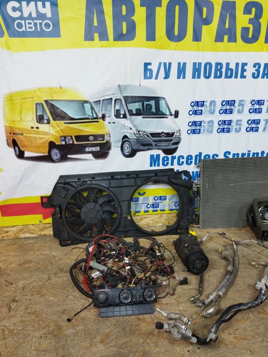 Кондиционер Крафтер 2.5 комплект компресор кондиціонер Crafter 2,5