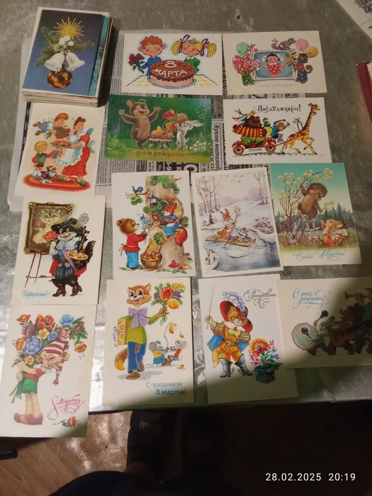 Продаю открытки СССР