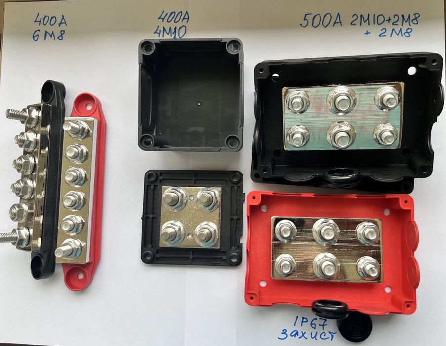 Шина клемная DC AC 150А - 600А распределитель питания медная лужоная