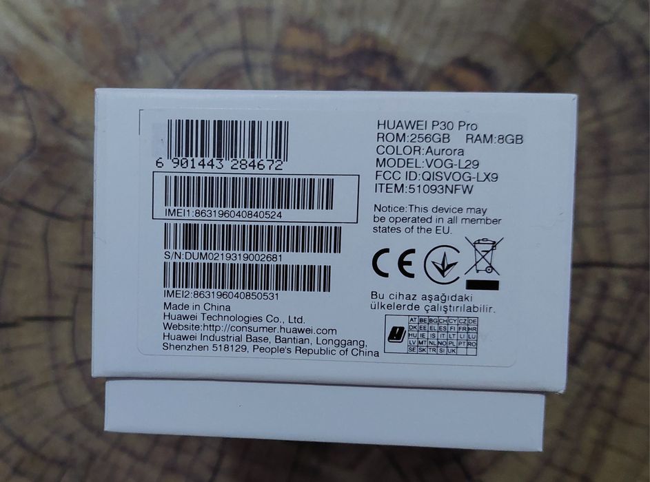 Huawei P30 Pro 256 GB – komplet, sprawny, pęknięcie w rogu