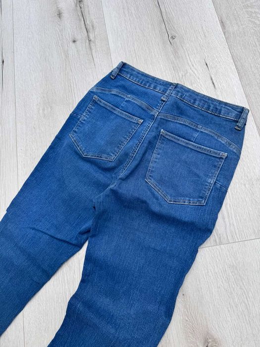 Dżinsy Cropp, skinny, wysoki stan, rozmiar M