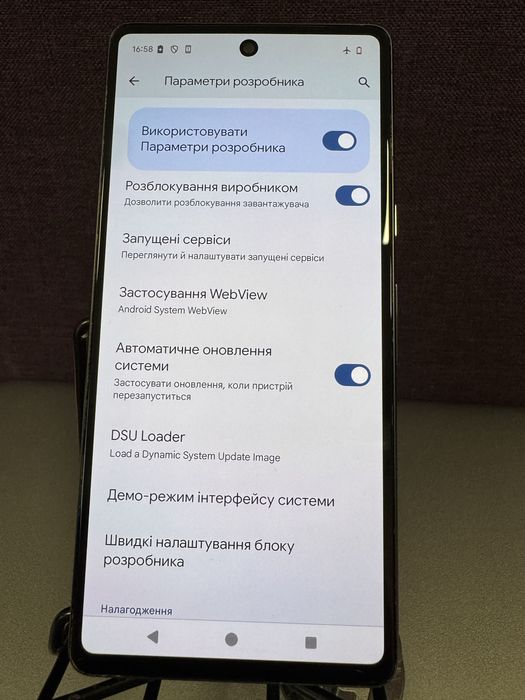 Google Pixel 7 8/128GB