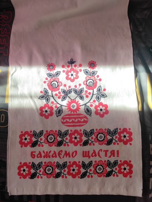 Весільний комплект, рушник, свадебные аксессуары, прикраси на весілля