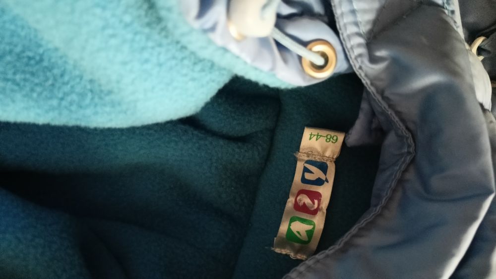 Віддам комбінезон