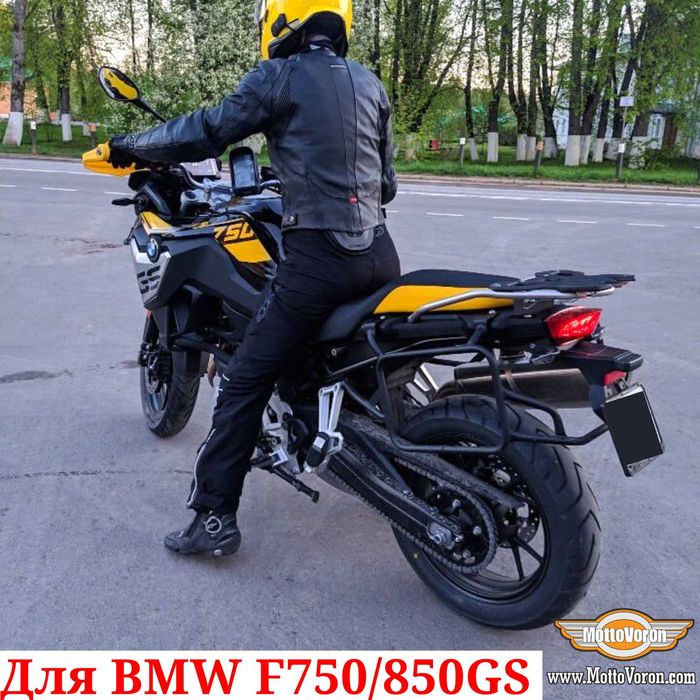 BMW F850GS Боковые рамки F 750 GS рамки под кофры F 850 GS F750GS