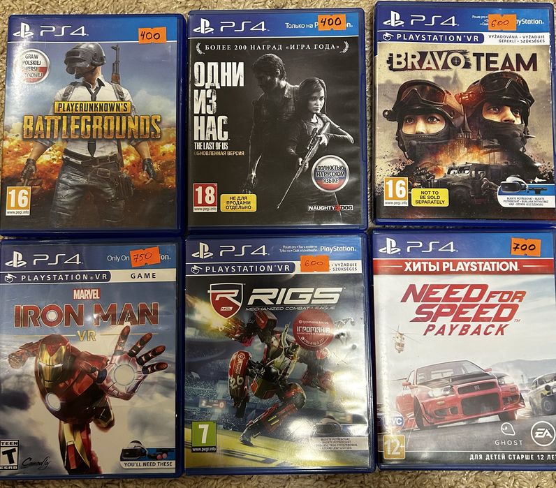 Диски GTA V 5 RDR 2 ps 4 5