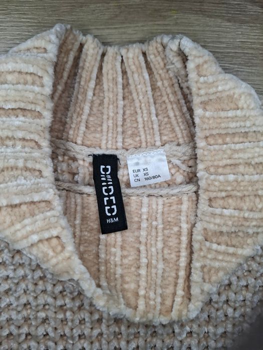 Бежевий светр Divided H&M
