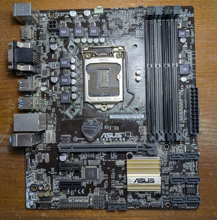 Motherboard ASUS B150M + CPU Intel Core i5 6400