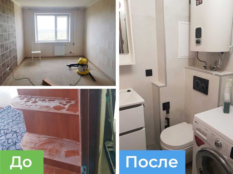 Прибирання Одеса | Клінінг квартир, будинків, після ремонту