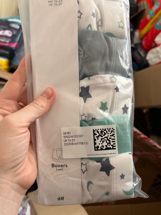 Нові боксери H&M новые боксерки хлопчик шортики мальчик