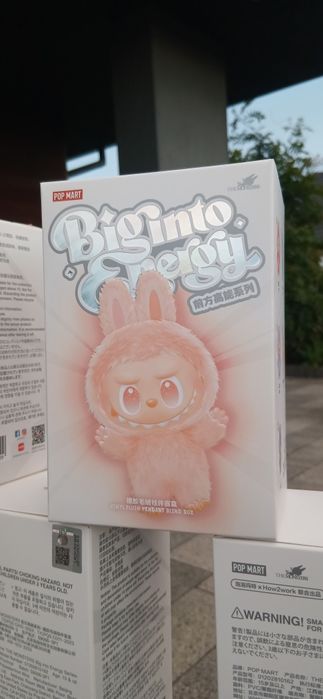 Pop mart labubu "Big into energy" original blind box
