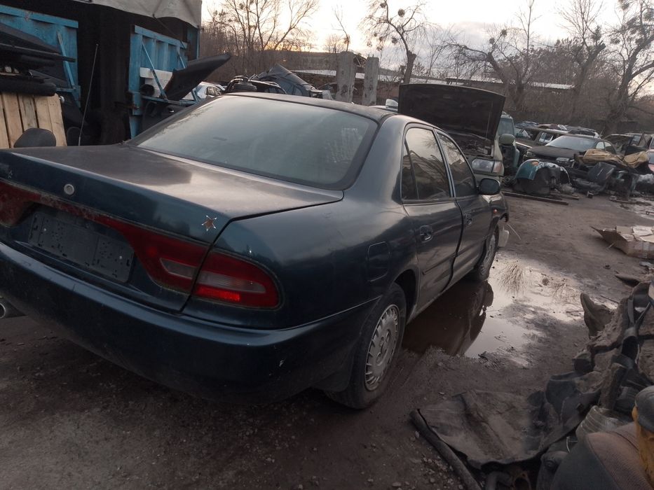 Mitsubishi Galant 7 (1992-1998) автошрот авторозборка запчастини
