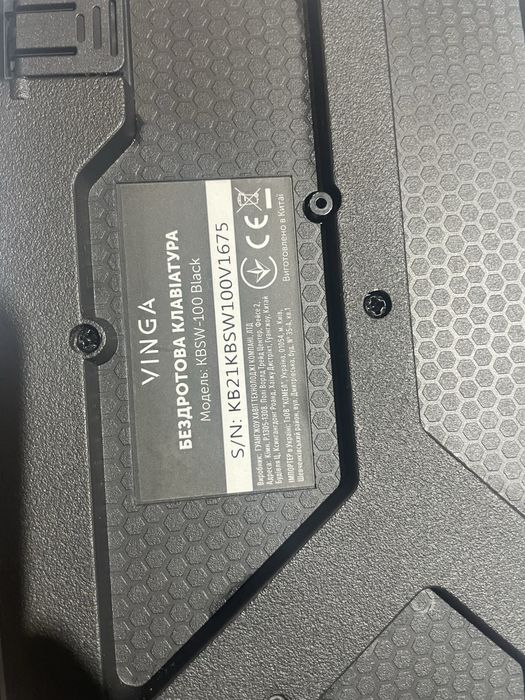 VINGA Клавіатура + Мишка