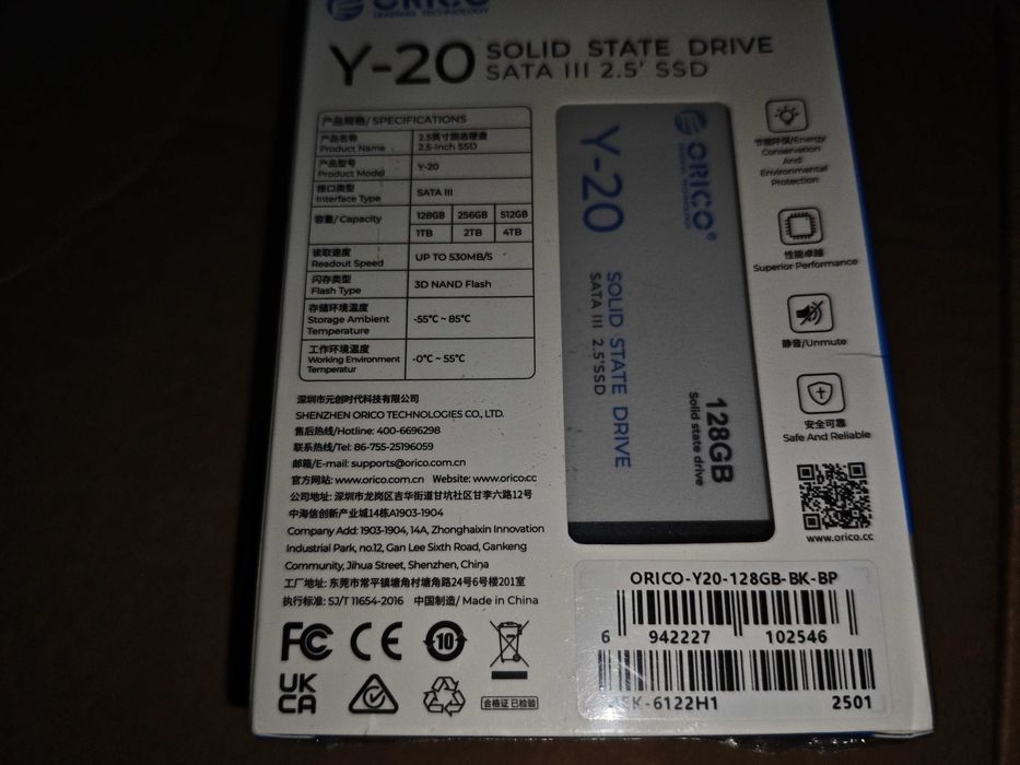 SSD диски 128, 256 гб