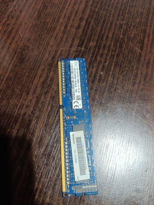 Pamięć RAM ddr3-1600 4gb