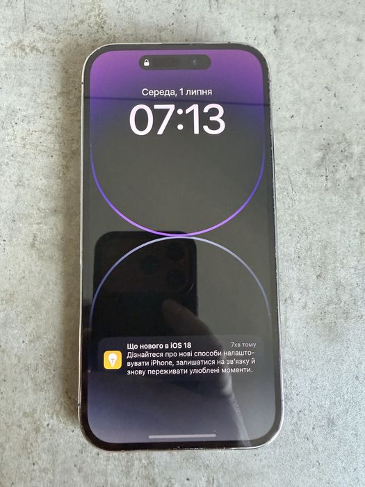 iphone 14 pro 256 deep purple - Купить электронику - Цены на OLX.ua