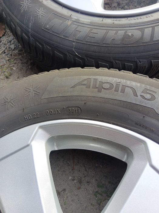 koła do vw tiguan audi skoda seat 5x112 bardzo ładne jak nowe