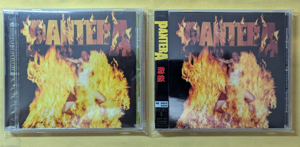 pantera - купити CD, DVD диски - Ціна на OLX.ua