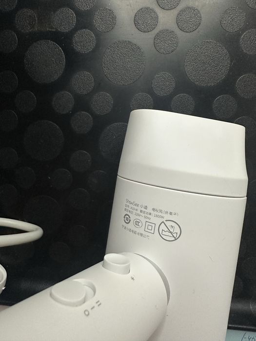 Маленький фен xiaomi 1800w