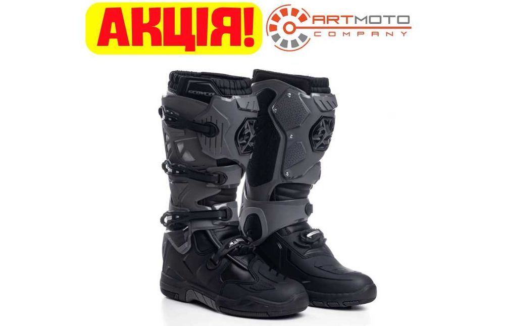 Акційна ціна на нові мотоботи SCOYCO MBM004 у АРТМОТО Хмельницький!